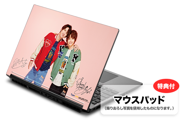 15.6インチノートパソコンAモデル（デザインB）