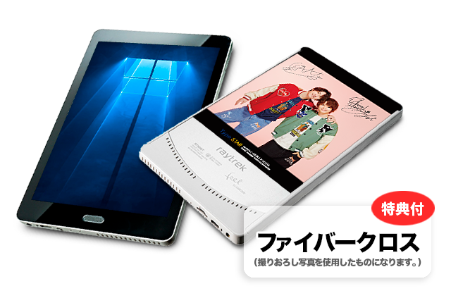 受注生産品 TypeYOU 岡本信彦 オリジナルタブレット タイプユー 受注生産品 TypeYOU 岡本信彦 オリジナルタブレット タイプユー Type