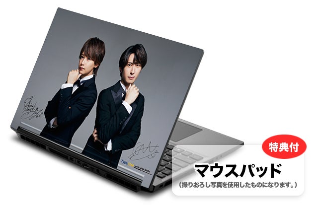 限定50%オフ 声優オリジナルパソコン Type:YOU 鴻上リク(CV:増田俊樹