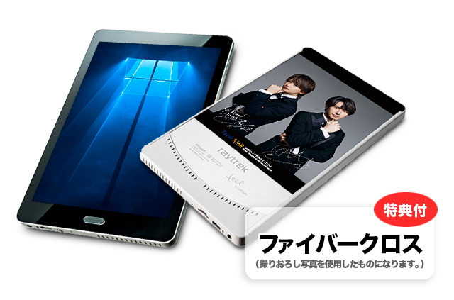 声優パソコン「Type:YOU」のスマッシュコアから【Type:STAR (タイプ