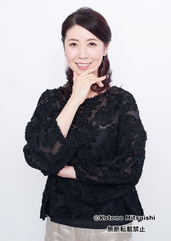 声優オリジナルパソコンに三石琴乃さんが登場 Type You タイプユー 第81弾は3月14日よりスマッシュコアで受注開始 株式会社スマッシュコアエンターテインメントのプレスリリース 声優オリジナルパソコンに三石琴乃さんが登場 Type You タイプユー 第81弾は3月14日よりスマッシュコアで受注開始 株式会社スマッシュコアエンターテインメントのプレスリリース