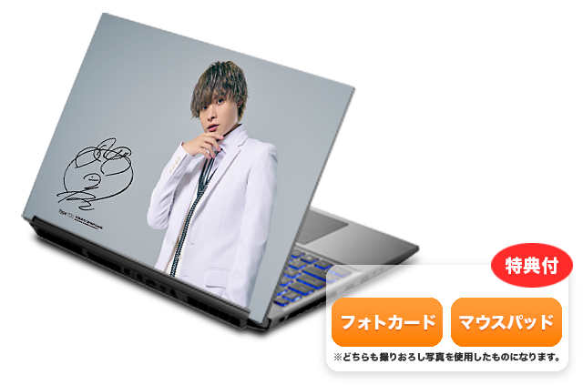 【Type:YOU -タイプユー-】岡本信彦 声優オリジナルパソコンに岡本信彦さんが登場！【Type:YOU -タイプユー