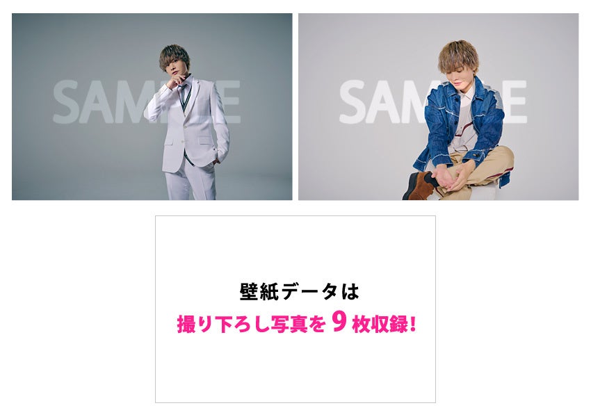 声優オリジナルパソコンに岡本信彦さんが登場 Type You タイプユー 第84弾 Birthday Special Edition は5月30日よりスマッシュコアで受注開始 株式会社スマッシュコアエンターテインメントのプレスリリース 声優オリジナルパソコンに岡本信彦さんが登場 Type You タイプユー 第84弾 Birthday Special Edition は5月30日よりスマッシュコアで受注開始 株式会社スマッシュコアエンターテインメントのプレスリリース