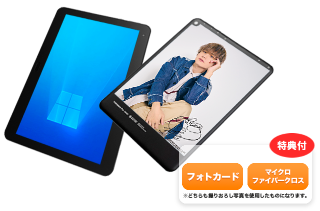 声優オリジナルパソコンに岡本信彦さんが登場！【Type:YOU -タイプユー