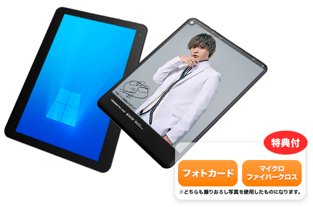 声優オリジナルパソコンに岡本信彦さんが登場！【Type:YOU -タイプユー