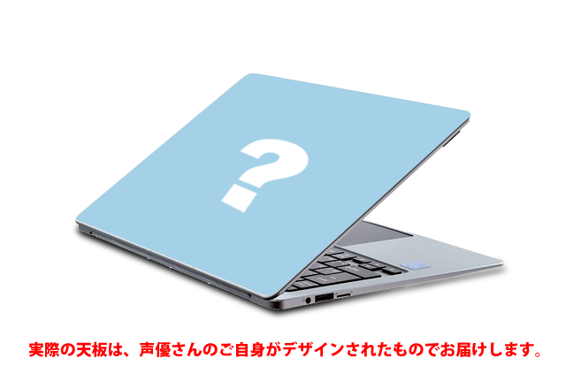 14インチBモデル