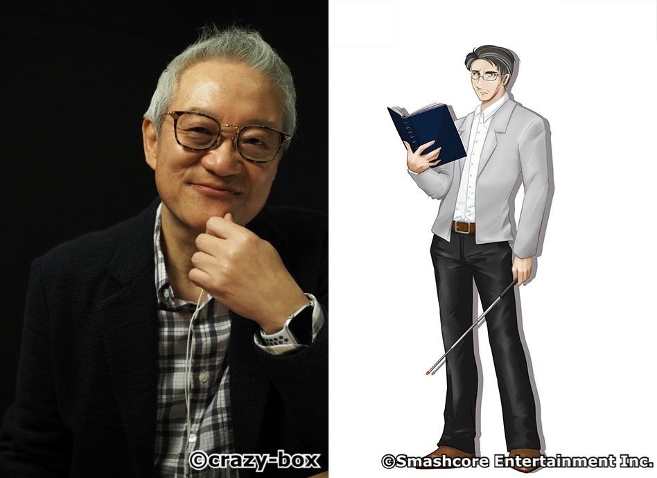 声優パソコンのオリジナルキャラクターシリーズ「Type:YOU Character」第10弾は、大塚芳忠が演じる四十谷徹!10月24日より ...