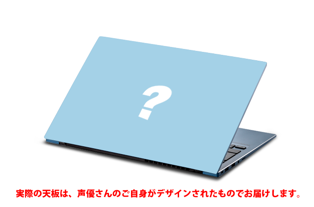 14インチモデル