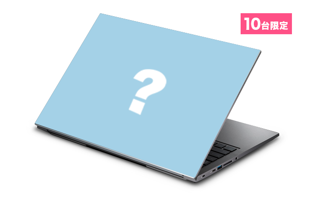 【10台限定】16インチモデル ＜税込：￥286,000＞