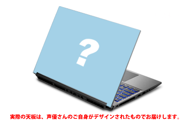 15.6インチAモデル ＜税込：¥181,500＞