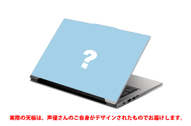 14インチBモデル