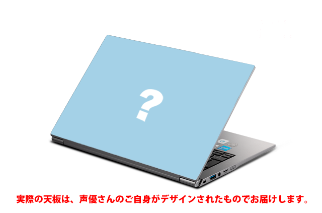 14インチAモデル ＜税込：¥231,000＞