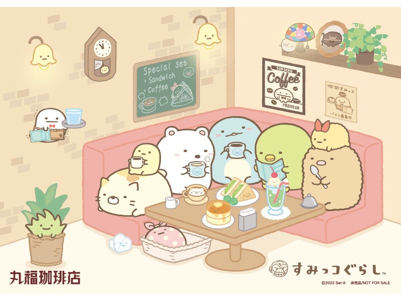 コラボスイーツ・フードをご注文でお渡しのペーパーランチョンマット（おひとり様1枚）