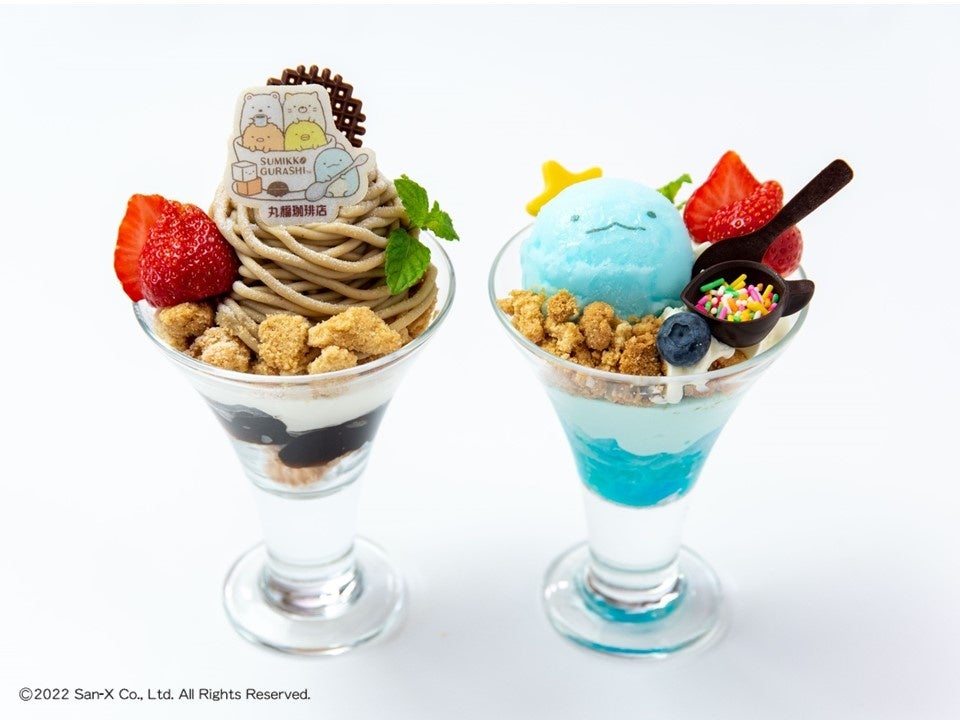 左）まめマスターのコーヒーモンブランパフェ　1,200円税込　右）とかげのきらきらパフェ　1,100円税込