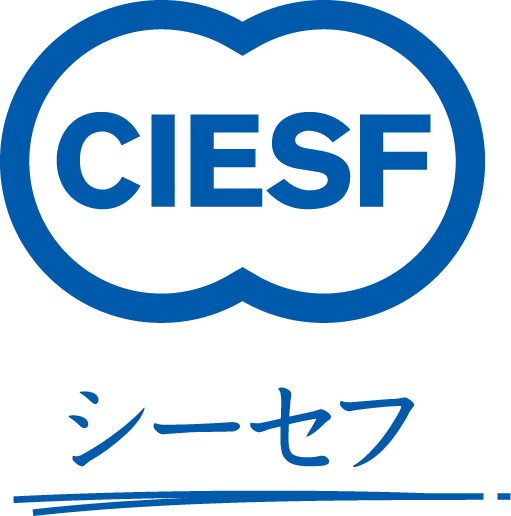 公益財団法人シーセフ