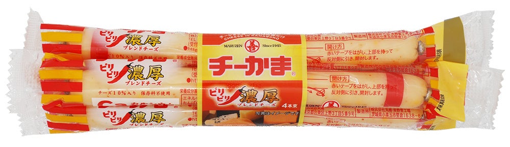 手に取りやすく、食べきりサイズの「チーかま2本パック」を新