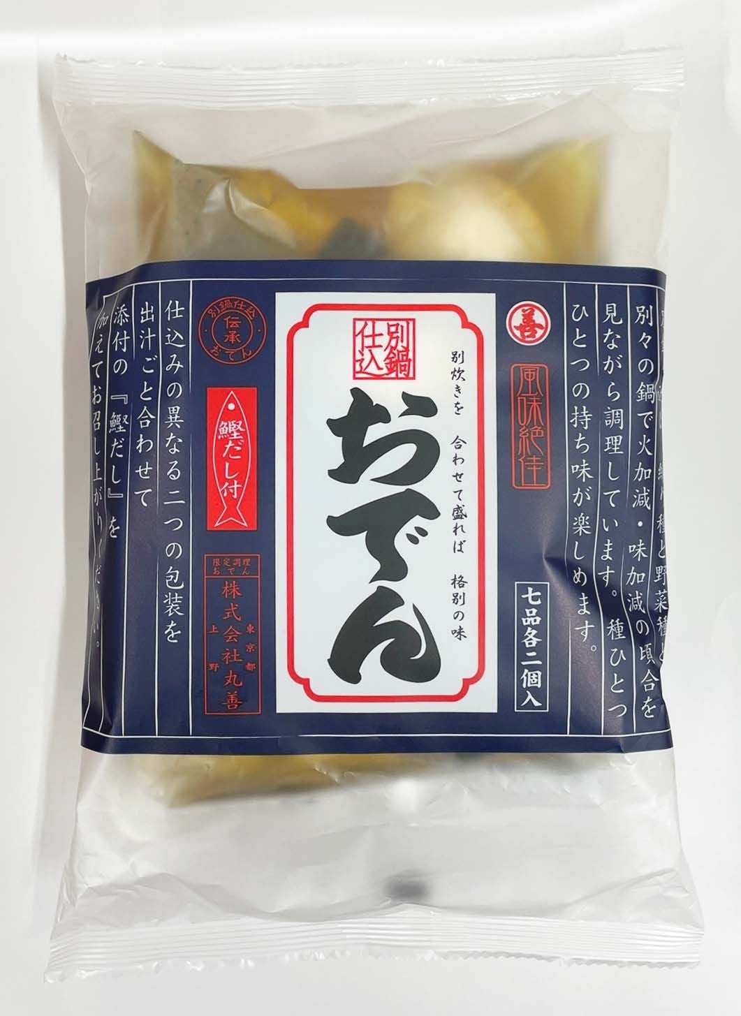 おでん様 リクエスト 2点 まとめ商品 楽天市場】二段仕込み染みおでん 500g【風味豊かな万能だし使用