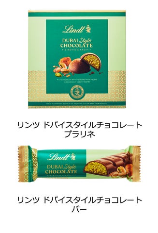 69940-105- 69940-105-