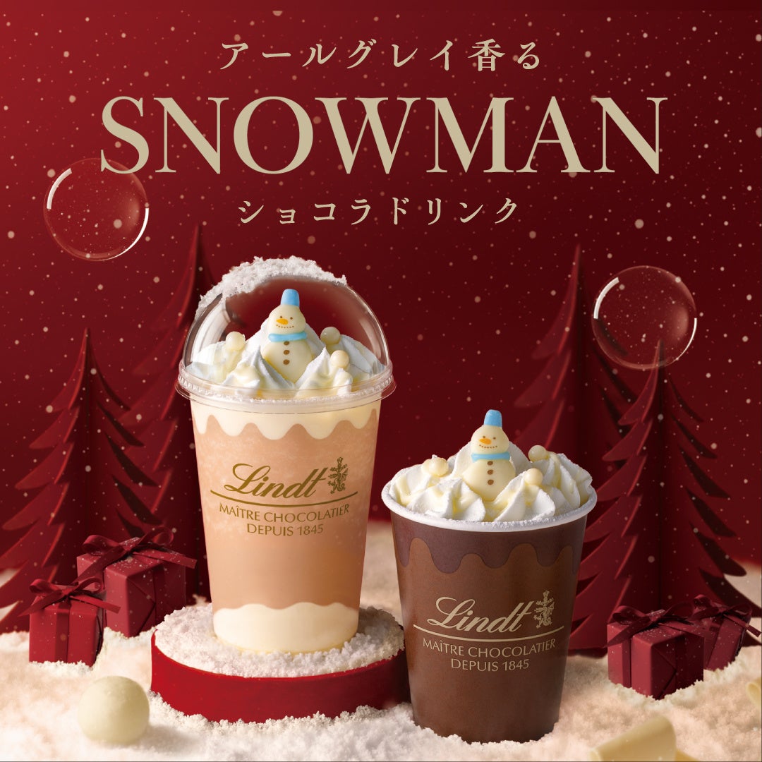 アールグレイ香る、心ほどけるショコラ体験『SNOWMAN ショコラドリンク