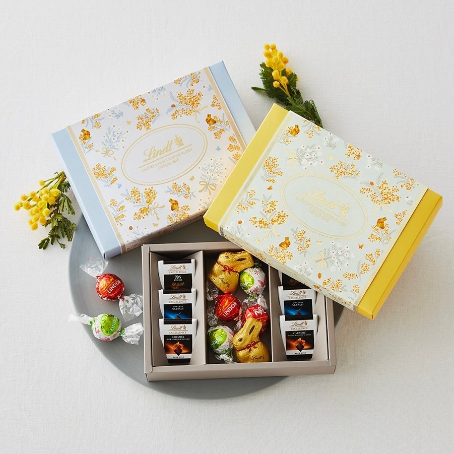 うりんこ【美品】OLLEBOREBLA♥️ぶたさん冬デパートリバーシブル 春の訪れ”や“祝福”を表現した、ギフトにぴったりな限定デザイン