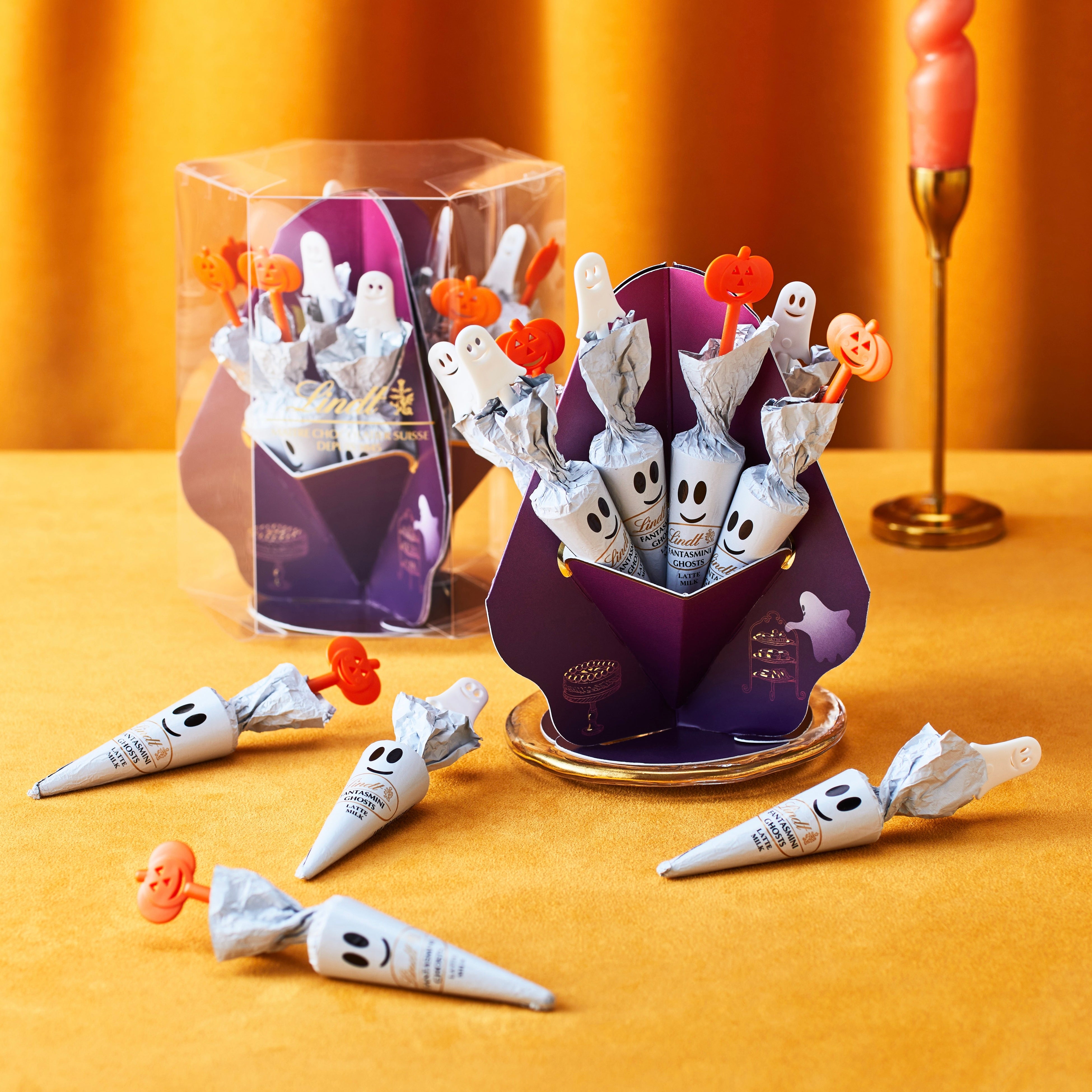 今年のハロウィンはちょっと贅沢に。リンドールのご褒美（TREAT