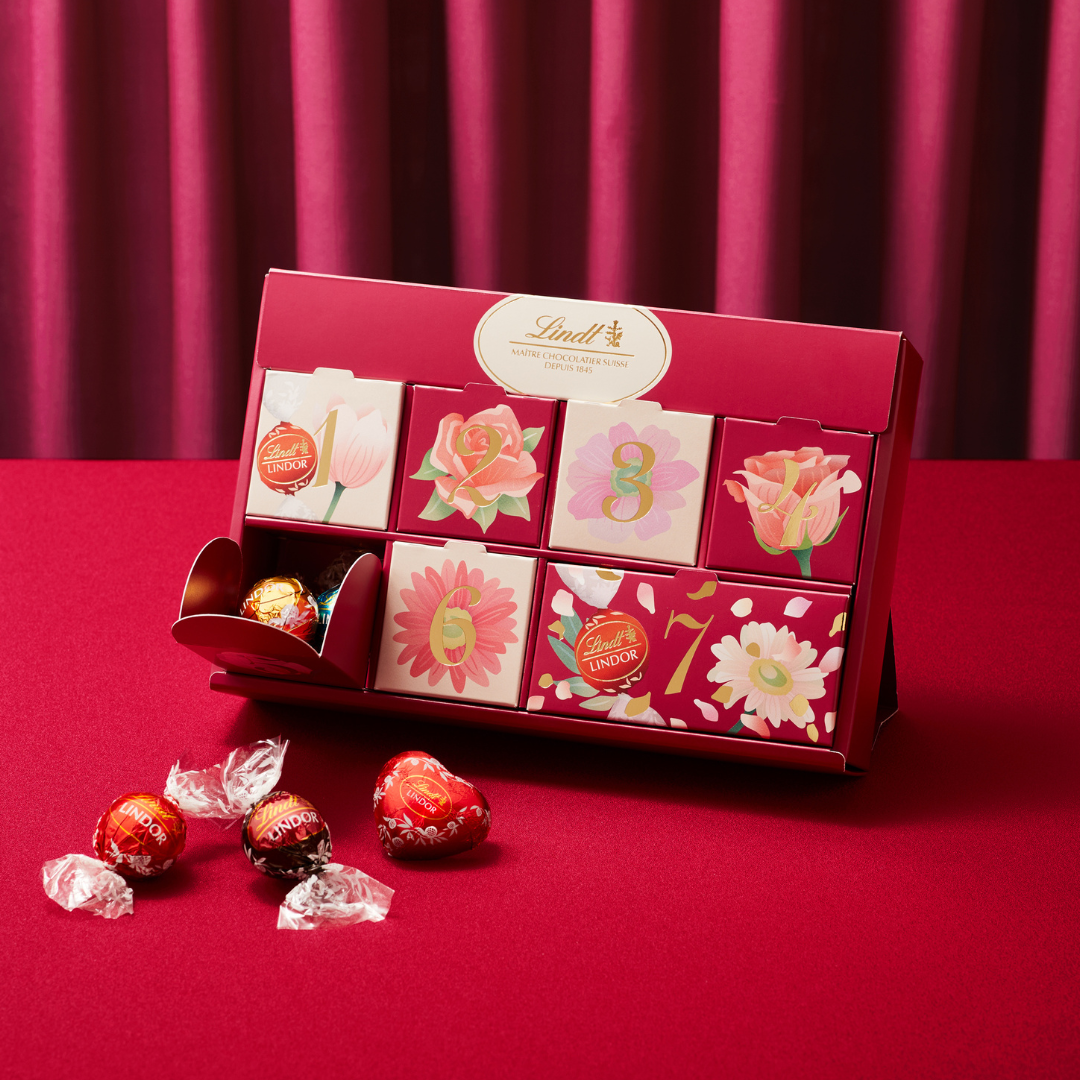 明日ツララバレンタインBOX　新品未使用 大切な人への贈り物や自分へのご褒美に。『リンツ バレンタイン