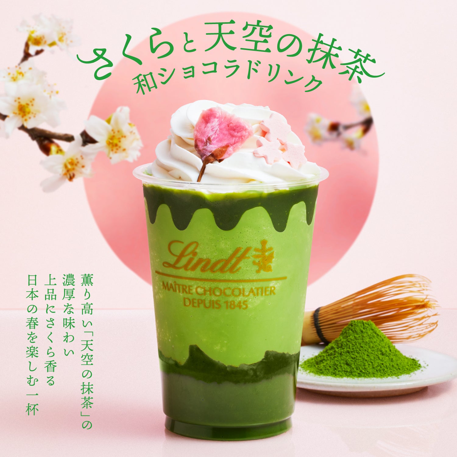 ぷりっつ リンライ 濃厚】とろ〜りかけ〜るプリン6個セット（スタッフおすすめ