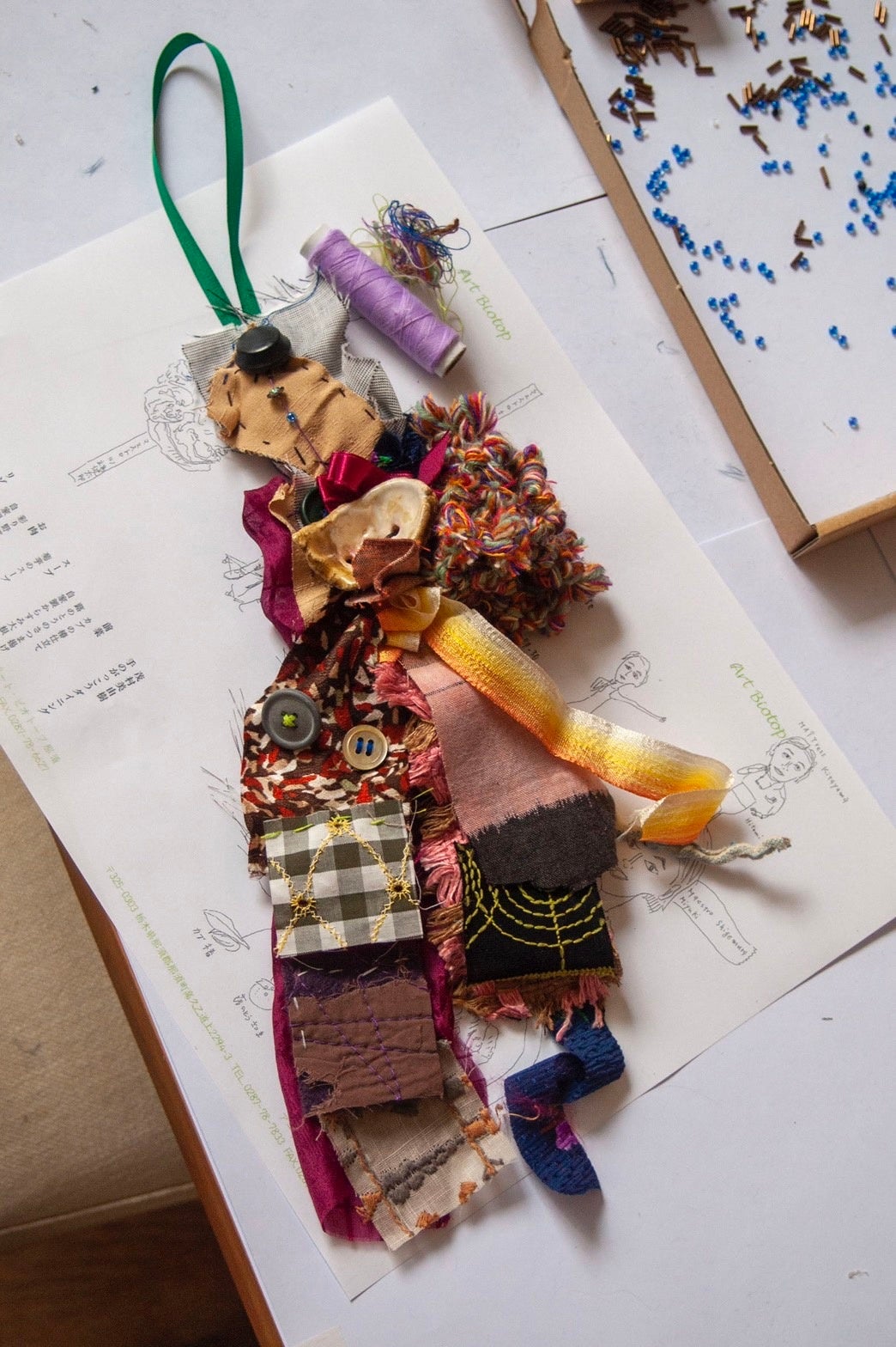 「山のシューレ」ワークショップ