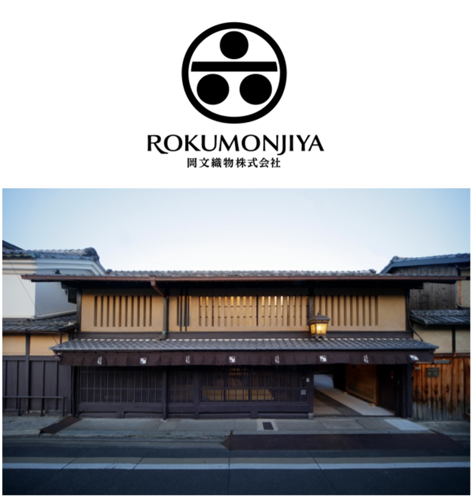 日舞家所蔵品★【美品】西陣著名機元「廣瀬織物謹製」28万 ホワイトベージュ無地の美 綾織物 生糸併用 縫取り刺繍 変わり格子 お洒落帯