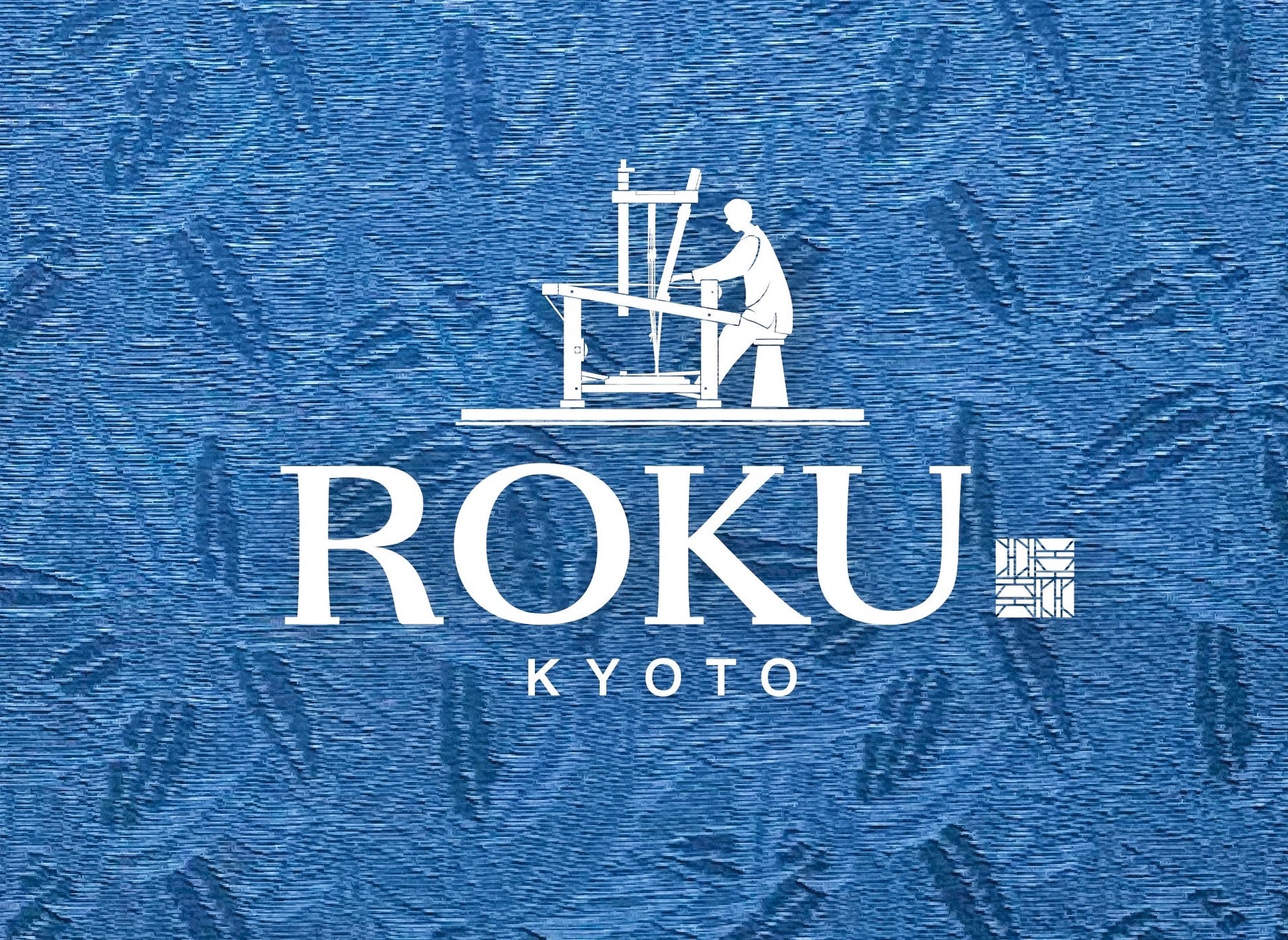 『ROKU -六-』ブランドロゴ 背景:新商品【西陣色無地 万年青(おもと)】