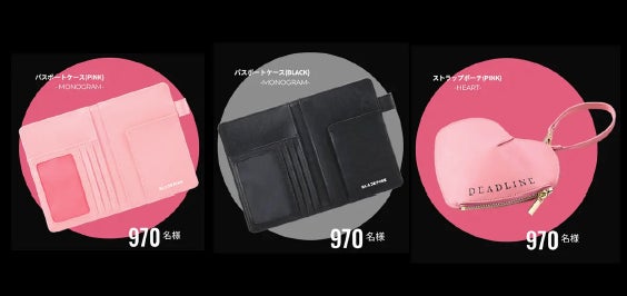 BLACKPINK来日公演チケットが当たる!3Dフルーツアイスキャンペーン BLACKPINK来日公演チケットが当たる!3Dフルーツアイスキャンペーン