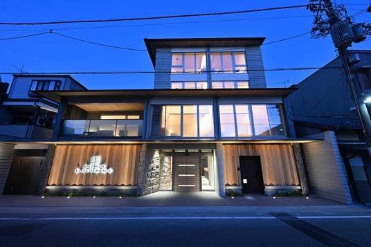 【新規開業】京都・清水五条に全室40室のウェルネスホテル「Kiyomizu Elite Terrace」2026年3月19日グランドオープン 【新規開業】京都・清水五条に全室40室のウェルネスホテル「Kiyomizu Elite Terrace」2026年3月19日グランドオープン