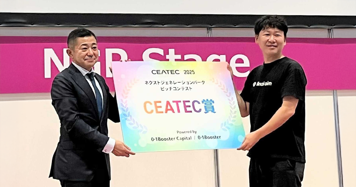 画像が削除されました