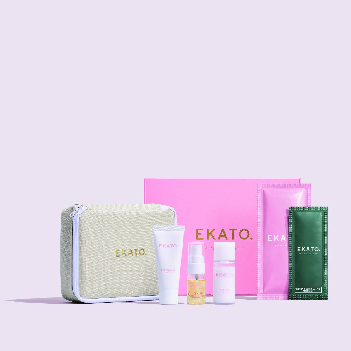 イベント限定「スキンケアセット」¥5,500