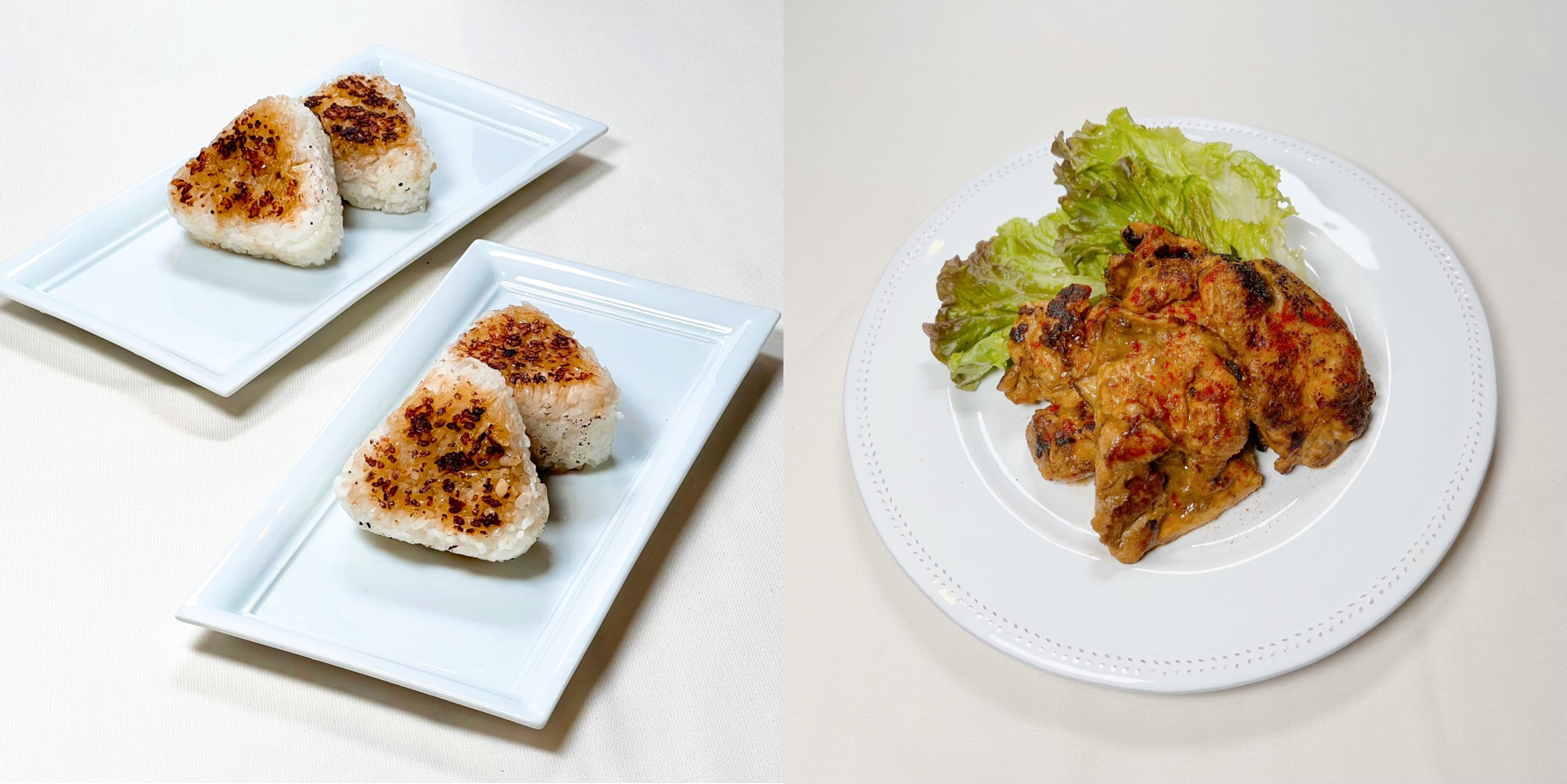 エキスを使用したレシピ