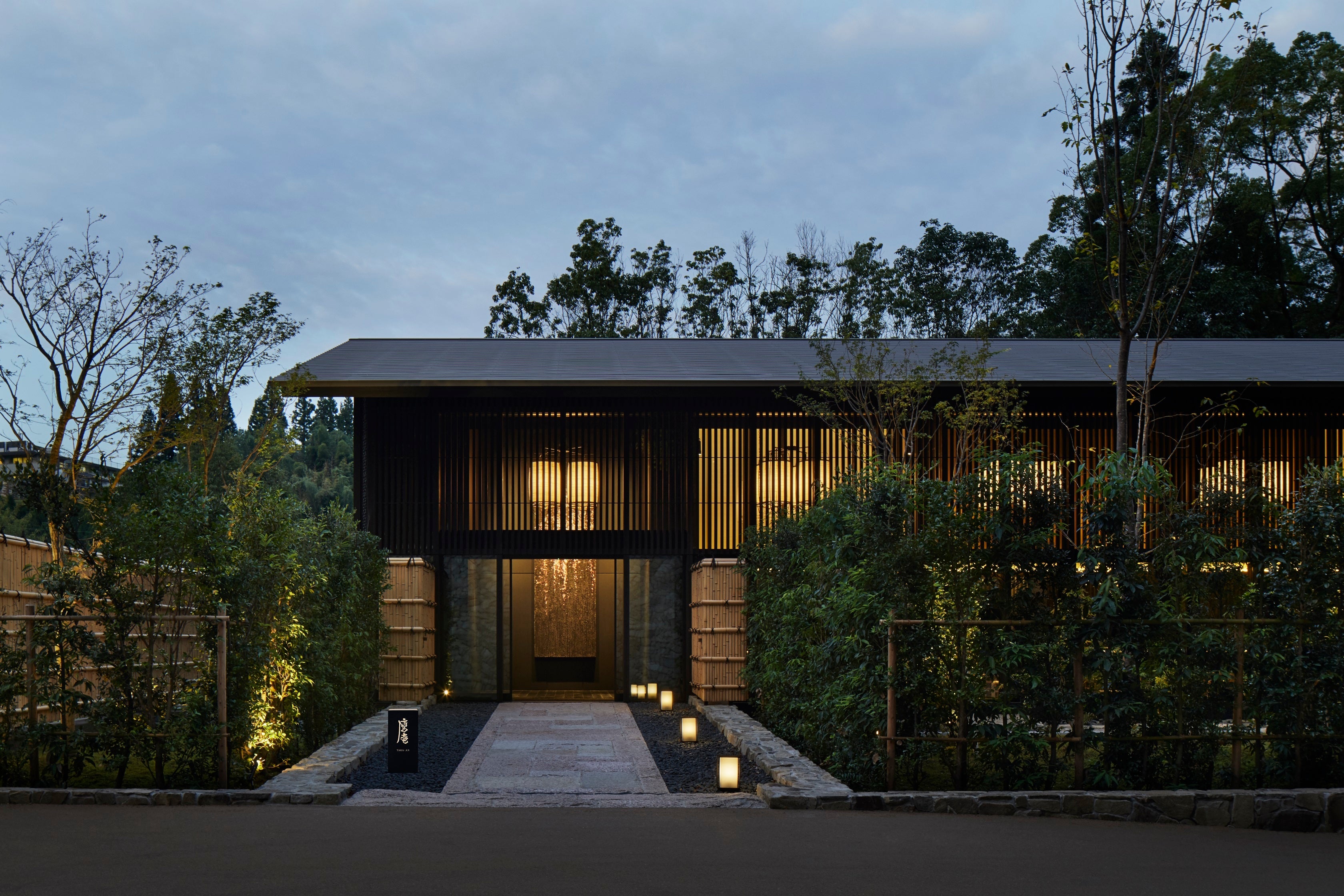 日本料理「鷹庵」外観