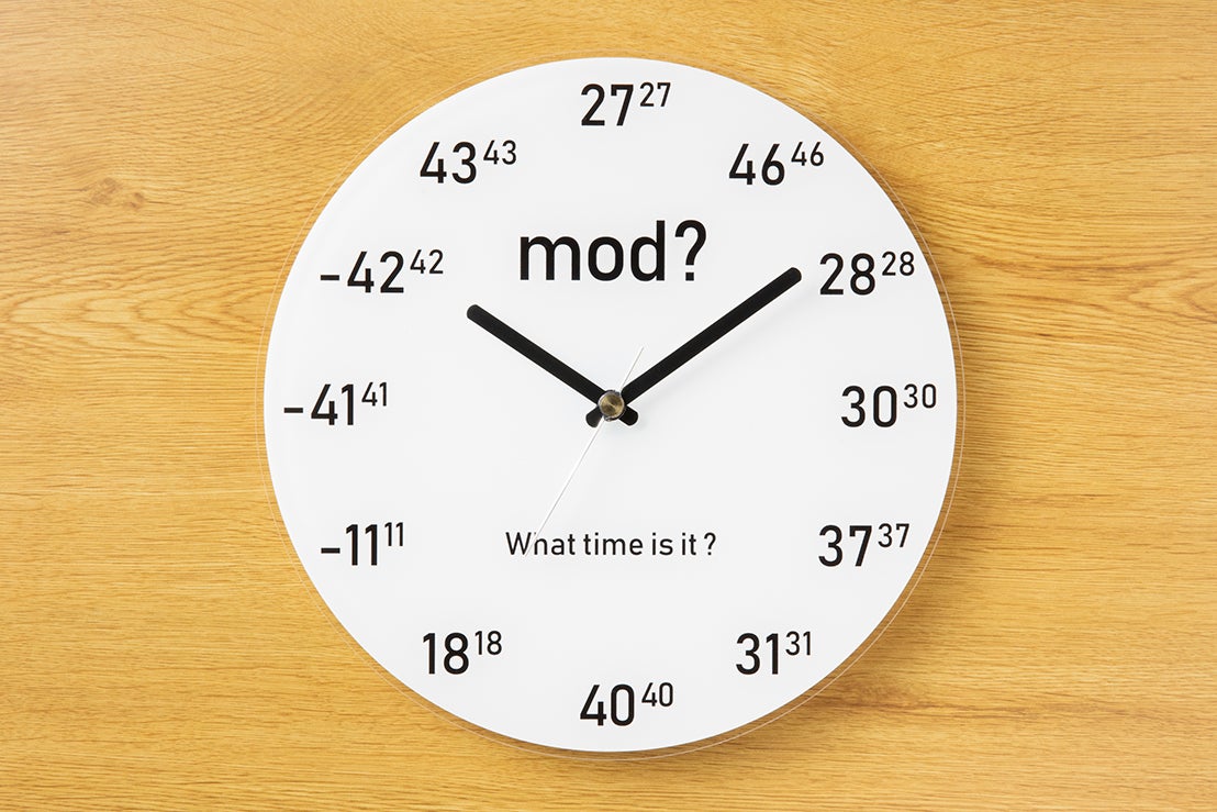 Twitter で10万人が熱狂した 数学の魔界 が 時計 と T シャツ に具現化 文系にマウントがとれる お洒落理系アイテム が登場 株式会社kadokawaのプレスリリース Twitter で10万人が熱狂した 数学の魔界 が 時計 と T シャツ に具現化 文系にマウントがとれる お洒落理系アイテム が登場 株式会社kadokawaのプレスリリース