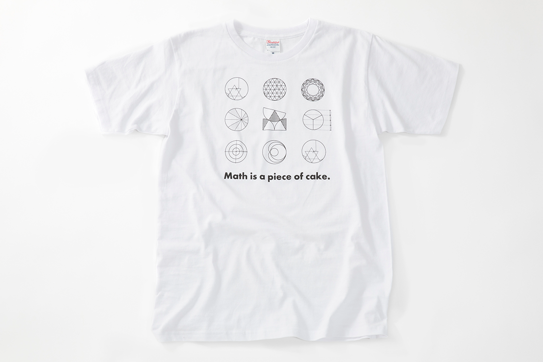 売れ筋介護用品も 値下げしました キュートなキャラtシャツ 黒 Www Anavara Com