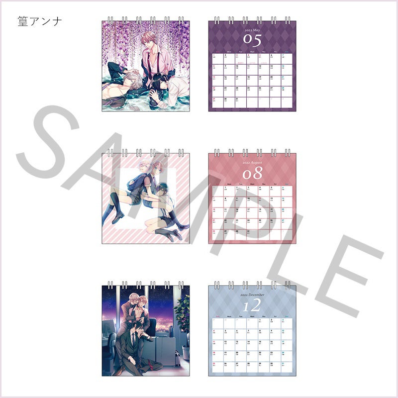 卓上カレンダー　篁アンナ