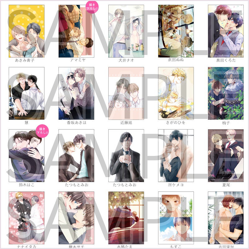 ポストカード➀