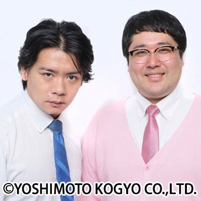 ▲マヂカルラブリー　野田クリスタル（左）、村上（右）