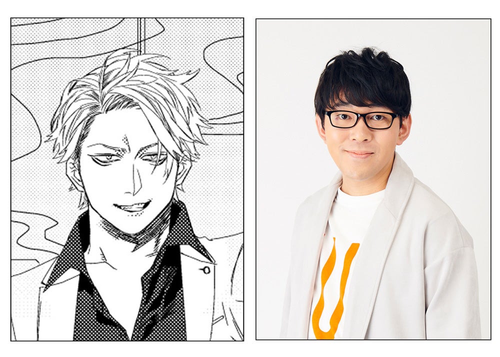 BANANAFISH 奥村英二 野島健児 声優 直筆 サイン入り BANANAFISH 奥村英二 野島健児 声優 直筆 サイン入り（BANANA