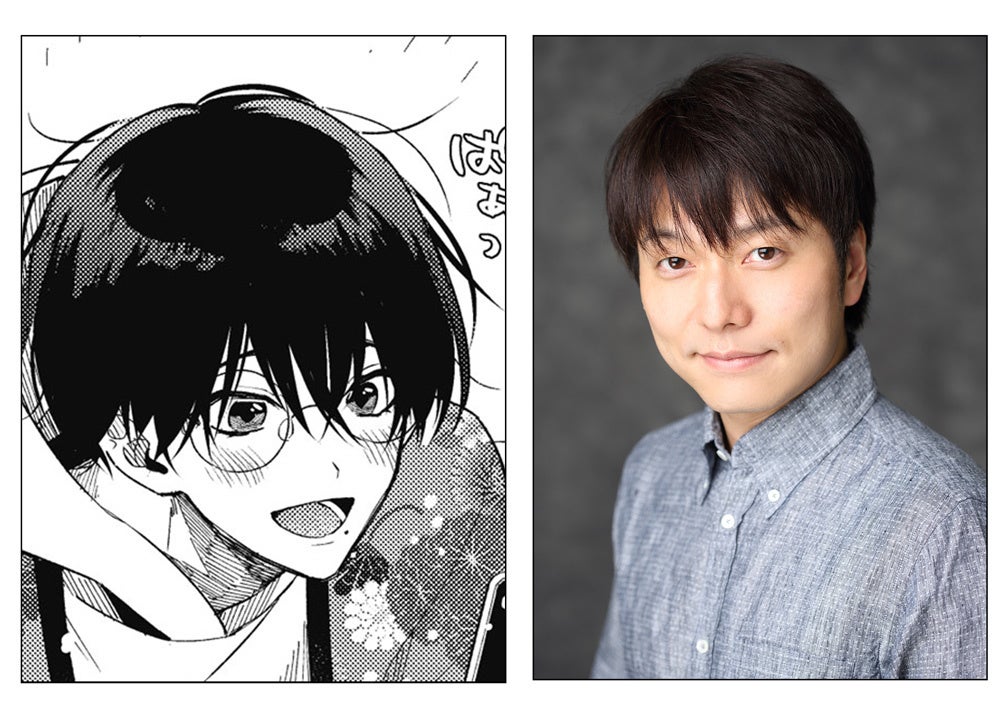 はじめ役：野島健児さん