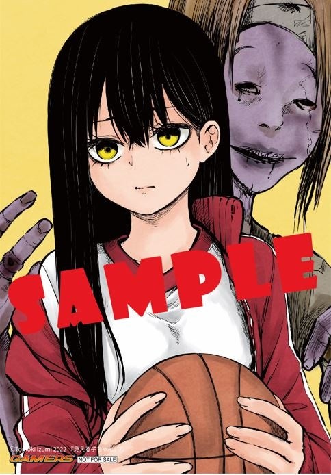 ゲーマーズ：イラストカード