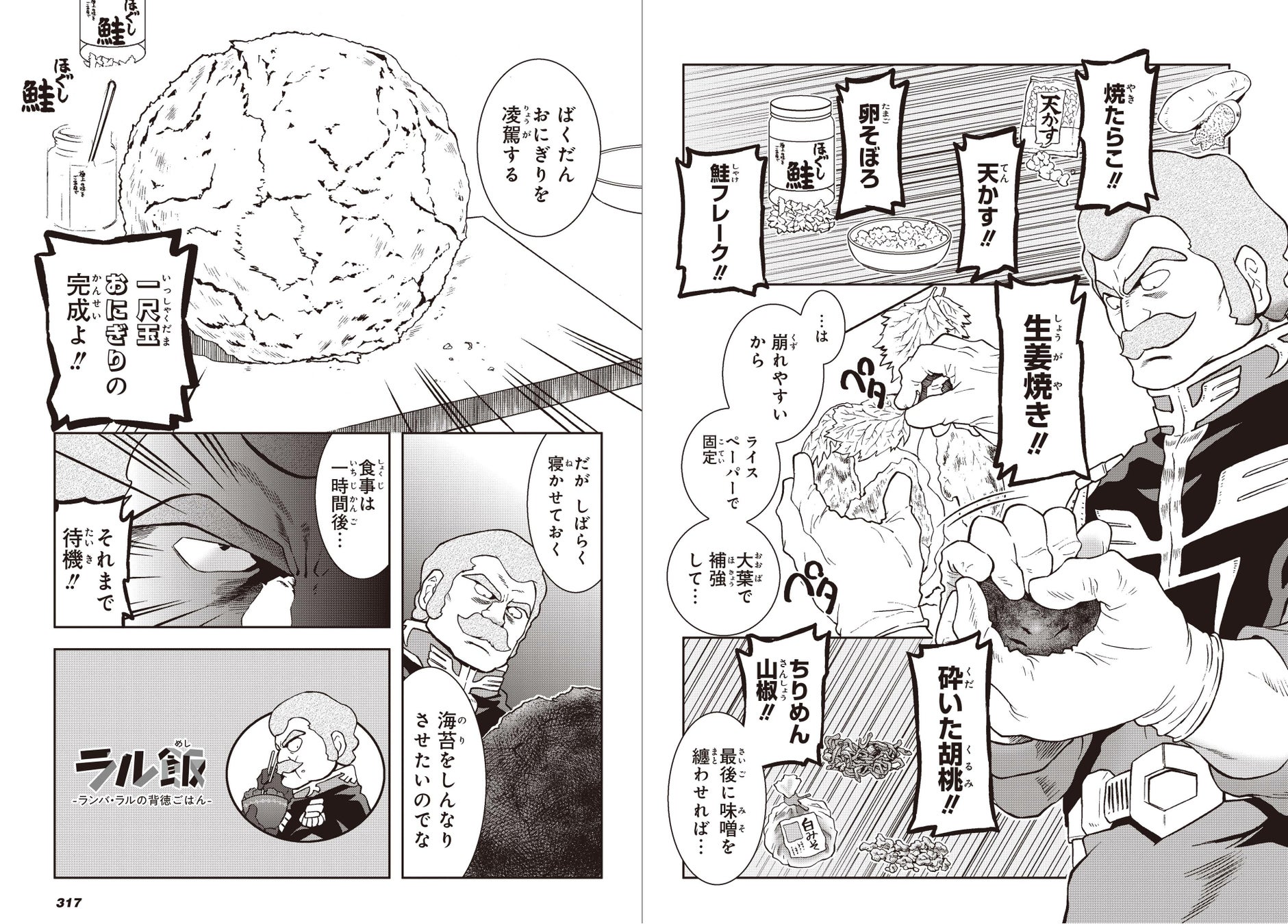 Qrai72i1slzycm Qrai72i1slzycm