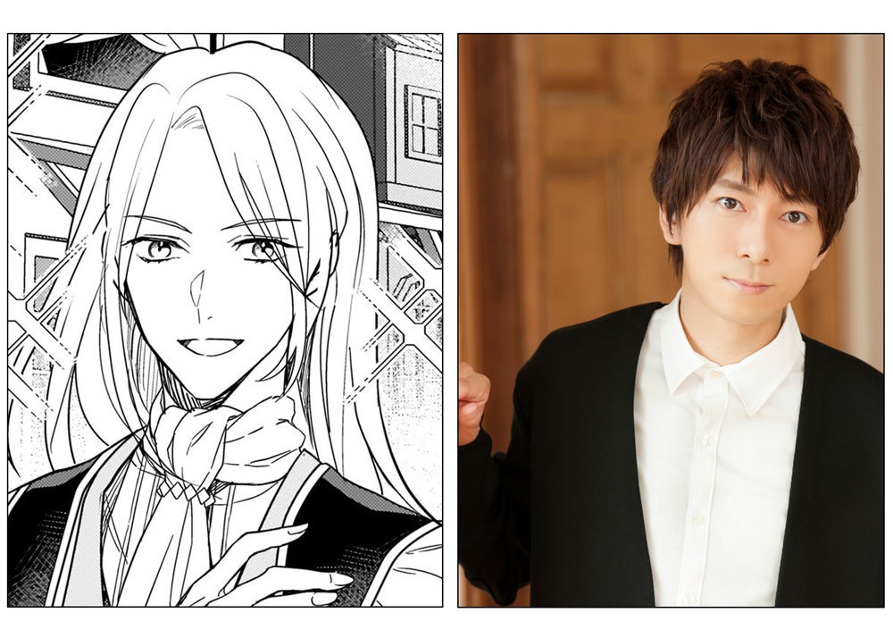 マーロウ役：羽多野渉さん