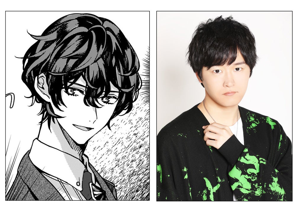 リュゼ役：逢坂良太さん