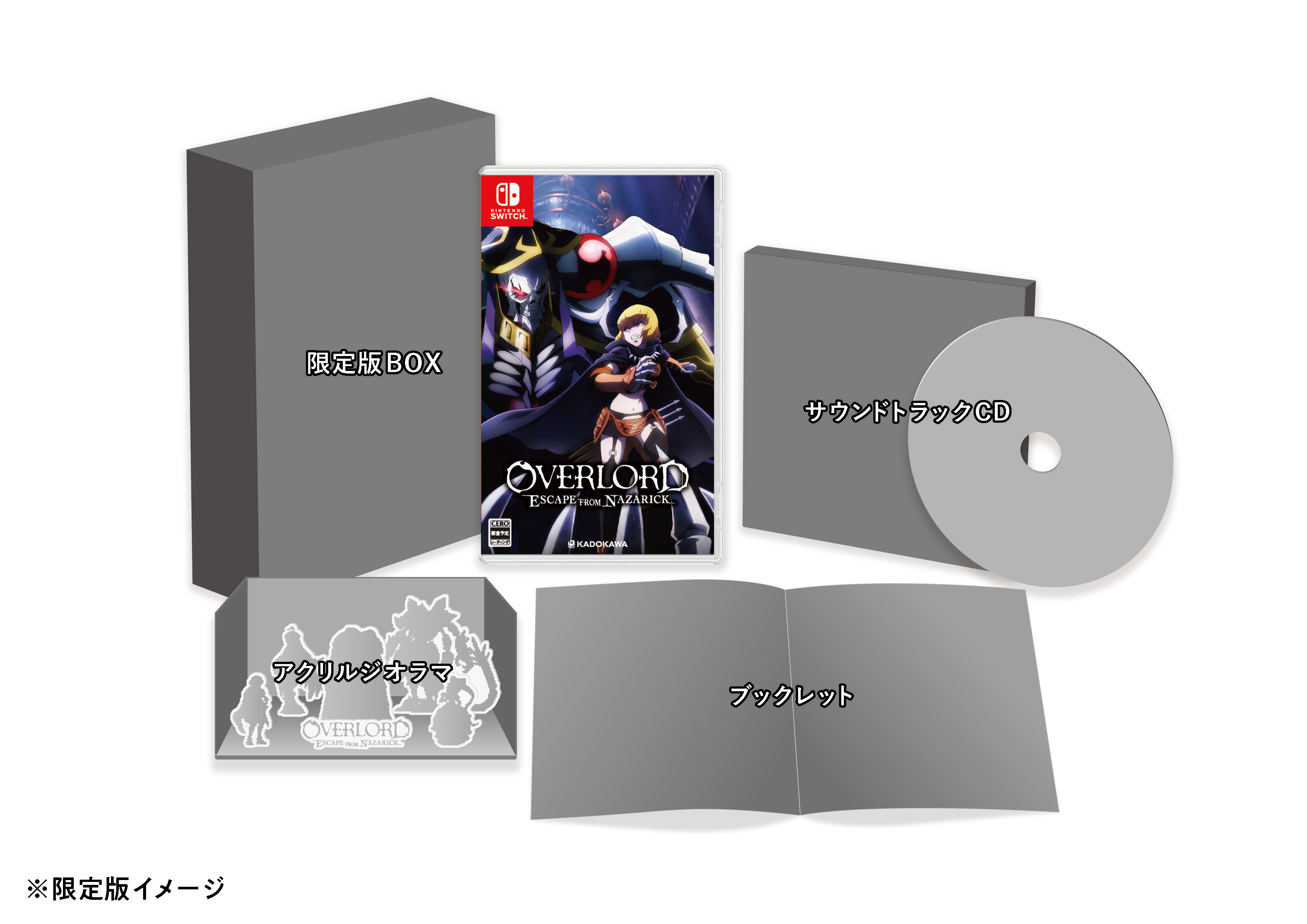 オーバーロード Nintendo Switch パッケージ版 Switch】OVERLORD: ESCAPE FROM NAZARICK 通常版 | KADOKAWA