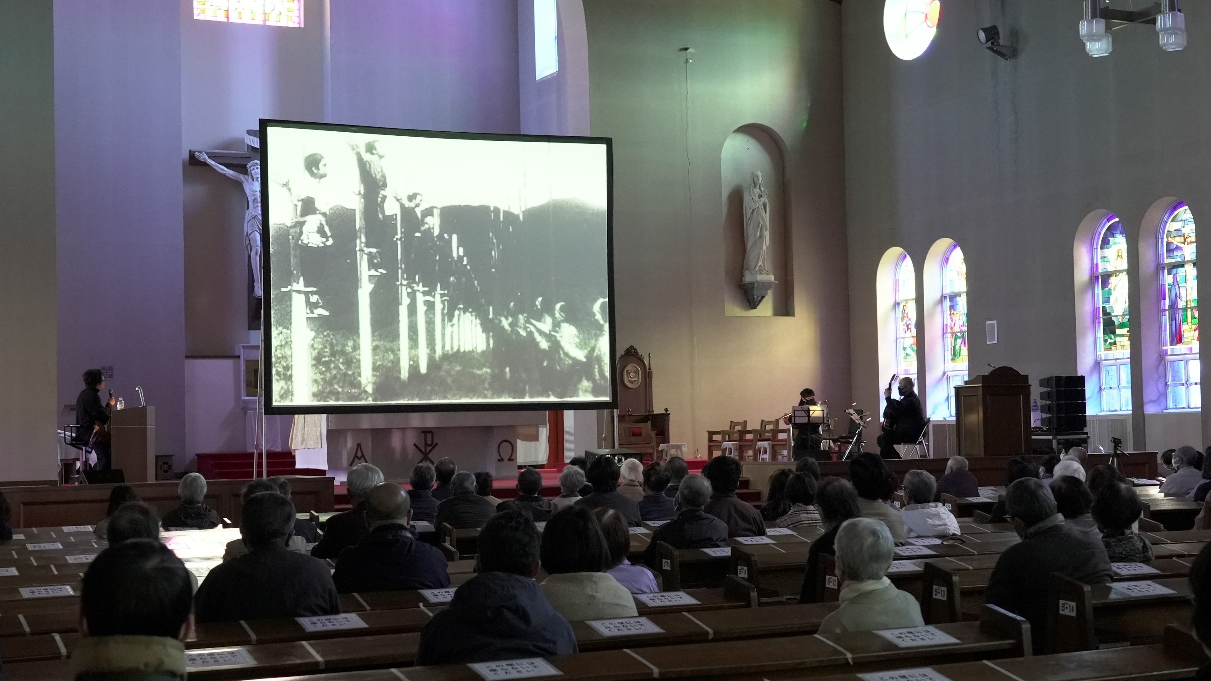 カトリック浦上教会で上映中の「殉教血史 日本二十六聖人」 国立映画アーカイブ所蔵