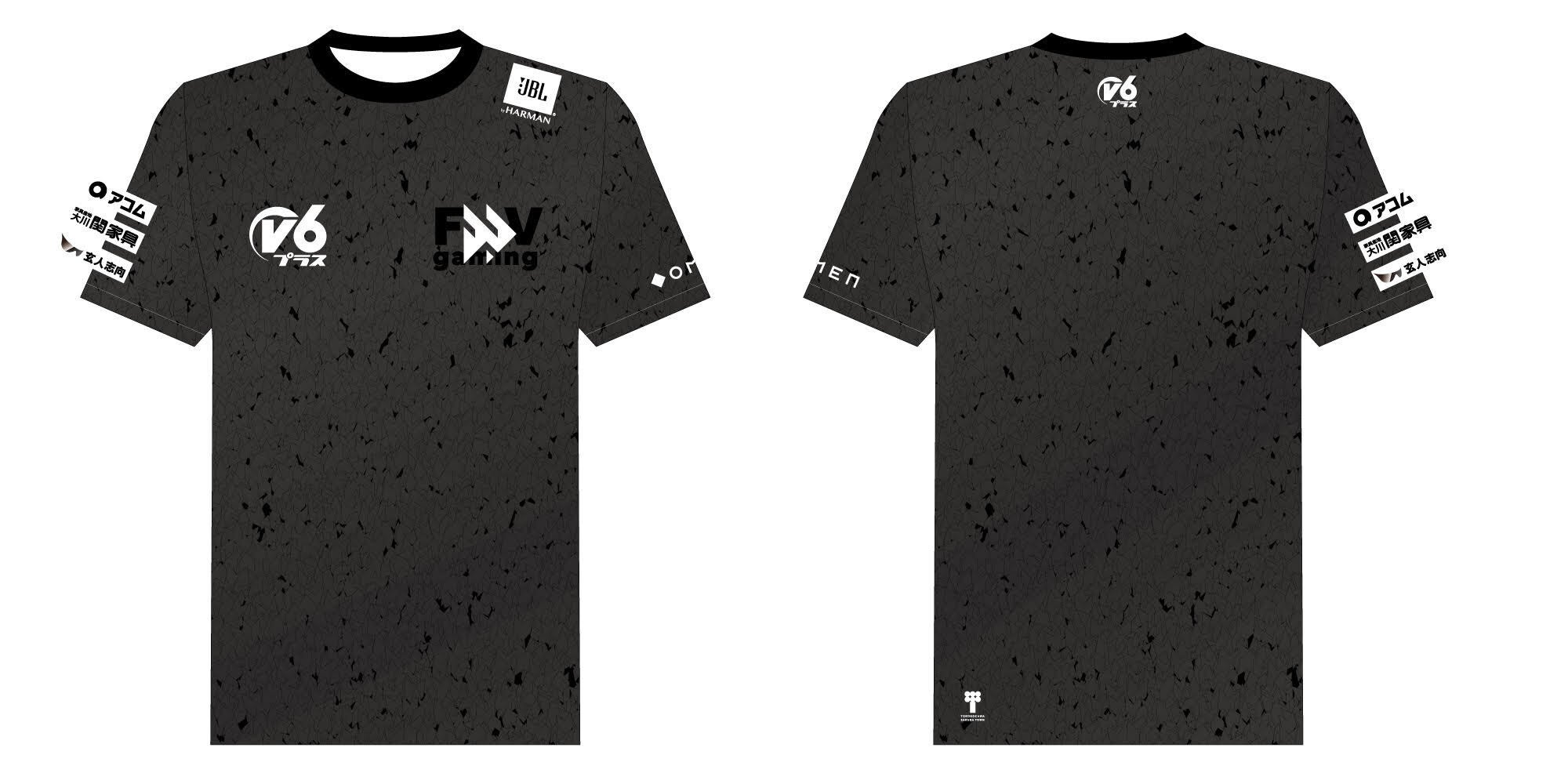 ▲FAV gaming新ユニフォーム